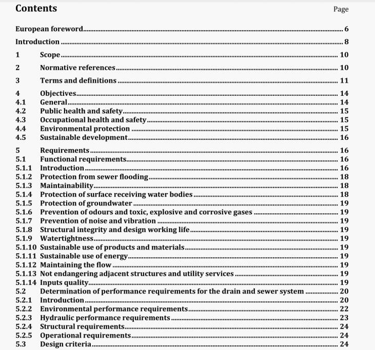 download din standards free